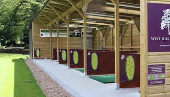 Practice Ground