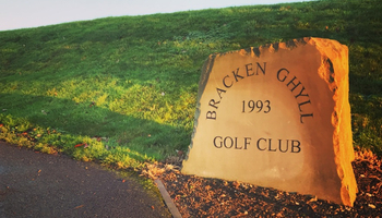 Bracken Ghyll Golf Club