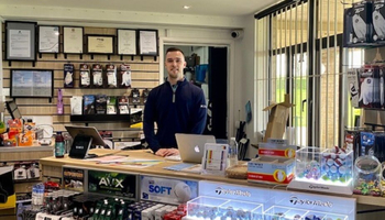 Pro Shop