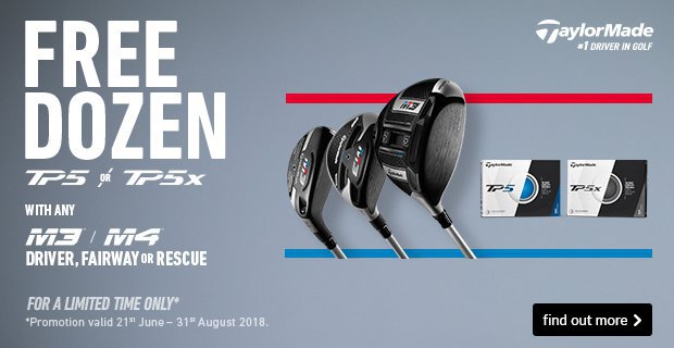 TaylorMade Summer Promo